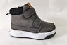 BOY'S BOOTS